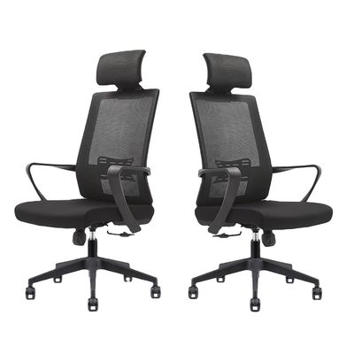 Bequemer Executive Ergonomische Mesh Bürostuhl für Besuchertreffen und Konferenzen