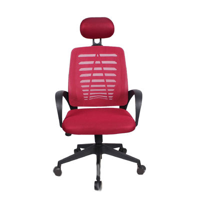Büromöbel Ergonomischer Netz Bürostuhl mit verstellbarer Kopflehne und CBM von 0.33