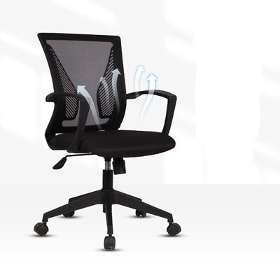 Modernes Design Büromöbel Schwarzes Netz Drehstuhl mit rotem Kissen und Schmetterlingsrücken