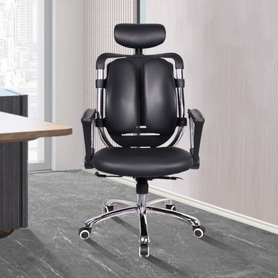 Ergonomischer Führungssessel aus PU-Leder mit modernem Design und 3-Jahres-Nachverkauf