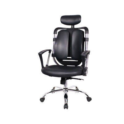 Ergonomischer Führungssessel aus PU-Leder mit modernem Design und 3-Jahres-Nachverkauf