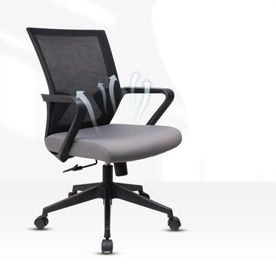 Erschwinglicher moderner Mesh-Bürostuhl mit Bow-Back-Design Einfacher ergonomischer Liftstuhl