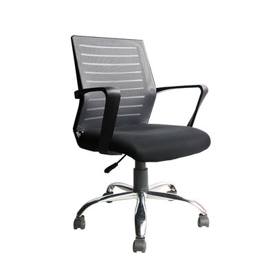 Atemberaubende Maschen-Training-Konferenzstuhl mit Aufzug und ergonomischer Rückenlehne