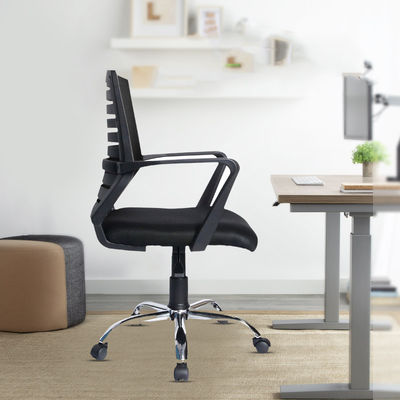 Atemberaubende Rückenlehne Mesh-Stuhl Home Office Ergonomischer Aufzug Schwenkbares Personal-Treffensessel