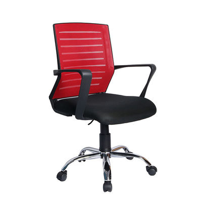 Atemberaubende Rückenlehne Mesh-Stuhl Home Office Ergonomischer Aufzug Schwenkbares Personal-Treffensessel