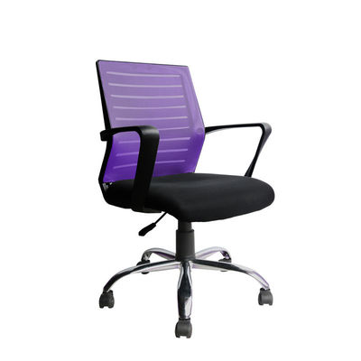 Atemberaubende Rückenlehne Mesh-Stuhl Home Office Ergonomischer Aufzug Schwenkbares Personal-Treffensessel