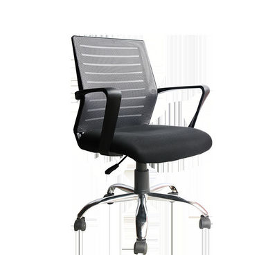 Atemberaubende Maschen-Training-Konferenzstuhl mit Aufzug und ergonomischer Rückenlehne