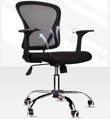 OEM Comfort Mesh Mittlerer Back Office-Task Chair CBM 0.33CBM Besucher-Office-Computer-Stuhl