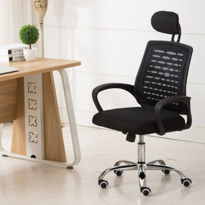 Verbessern Sie Ihr Büro mit unserem PC-Stuhl