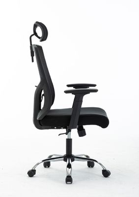 Postverpackungsnetz Drehbüro-Stuhl mit ergonomischem Design und verstellbarer Rückenstütze