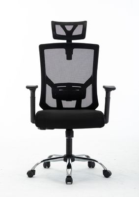 Postverpackungsnetz Drehbüro-Stuhl mit ergonomischem Design und verstellbarer Rückenstütze
