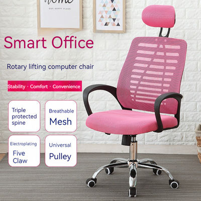 Erleben Sie Komfort und Stil mit dem Lift Office Chair 2024 Neueste Büromöbel