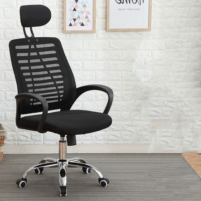 Langlebiger Multicolor Mesh-Stuhl mit Aufzugsfunktion und PU 3 Jahre Nachverkaufszyklus
