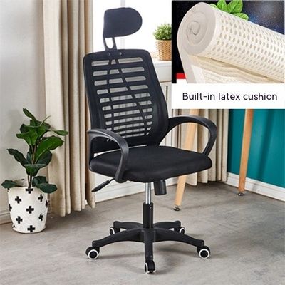Langlebiger Multicolor Mesh-Stuhl mit Aufzugsfunktion und PU 3 Jahre Nachverkaufszyklus