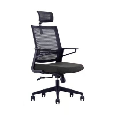 Ein stilvoller und langlebiger Mesh-Stuhl, der für hohe Funktionalität in Ihrem Büro geeignet ist.