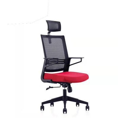 Ein stilvoller und langlebiger Mesh-Stuhl, der für hohe Funktionalität in Ihrem Büro geeignet ist.