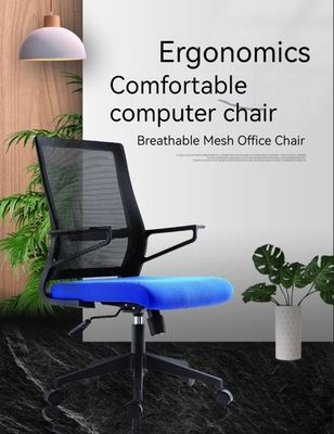 Ein stilvoller und langlebiger Mesh-Stuhl, der für hohe Funktionalität in Ihrem Büro geeignet ist.
