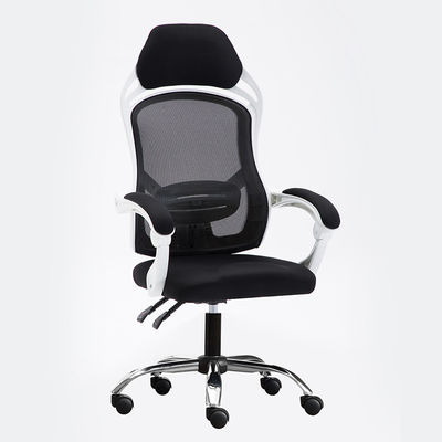 Andere Schwenkstühle für Büroräume mit Metalllift für ergonomische Hochrücken-PC-Konferenzstühle