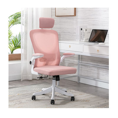 Breathable Mesh und Lift-Funktionalität Hochrücken Rosa Schwarzer PC-Stuhl für modernes Büro