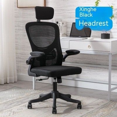 Breathable Mesh und Lift-Funktionalität Hochrücken Rosa Schwarzer PC-Stuhl für modernes Büro