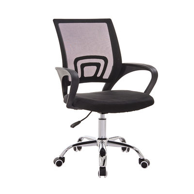 Verstellbarer Deluxe Lift Chair für Büro-Konferenztraining PC-Nutzungsszenarien