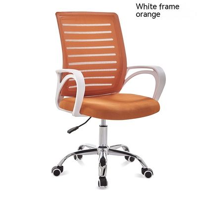 Modernes Design Ergonomisch Mesh Bürostuhl mit Luxus-Rückenlehne und Lift-Funktionalität