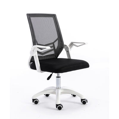 Modernes Design Büromöbel Ergonomische Schwenkstuhl für Firmenschlafzimmer