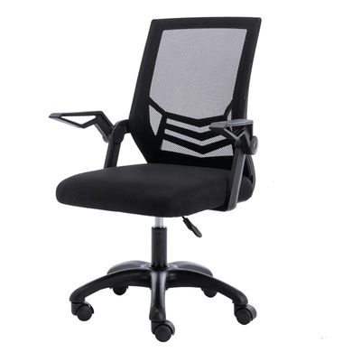 Modernes Design Büromöbel Ergonomische Schwenkstuhl für Firmenschlafzimmer