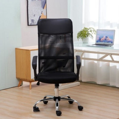 Hot Black High Back Office Chair Executive Chairs Mehrzweck-Schwenknetz-PC-Stuhl 2023