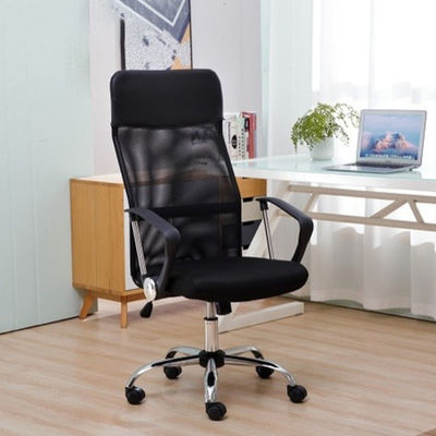 Hot Black High Back Office Chair Executive Chairs Mehrzweck-Schwenknetz-PC-Stuhl 2023