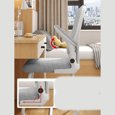 Y Mail Packing Hochrücken Dreh Computerstuhl für das Home Office Ergonomischer Studienstuhl