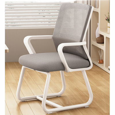 Ergonomischer Mesh Bürostuhl für Zuhause und Gaming Hochrücken Mittlerer Rücken Atmung