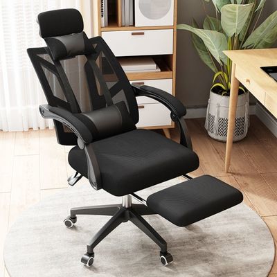 High Back Mesh Büro-Stuhl für Heim-Office Gaming und Studium Schwenkbare Liegestelle PC-Stuhl