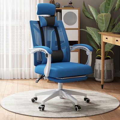 High Back Mesh Büro-Stuhl für Heim-Office Gaming und Studium Schwenkbare Liegestelle PC-Stuhl