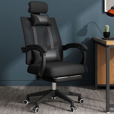 High Back Mesh Büro-Stuhl für Heim-Office Gaming und Studium Schwenkbare Liegestelle PC-Stuhl