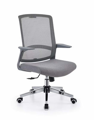 Verstellbarer drehbarer Blaugitter Bürostuhl für modernen Design-Stil und bequeme Sitzgelegenheiten
