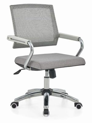 Verstellbarer drehbarer Blaugitter Bürostuhl für modernen Design-Stil und bequeme Sitzgelegenheiten