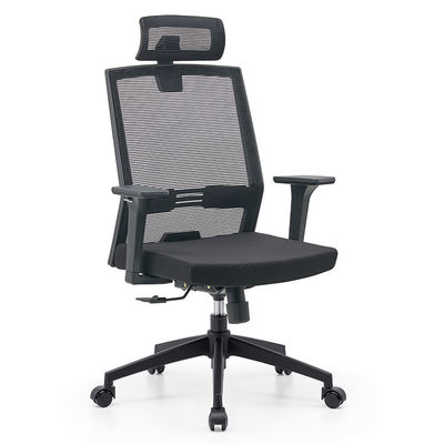 Home Office PC-Stuhl mit umkehrbaren Armlehnen Hochrücken atmungsaktive Mesh und Lendenstütze
