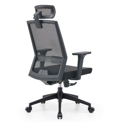 Home Office PC-Stuhl mit umkehrbaren Armlehnen Hochrücken atmungsaktive Mesh und Lendenstütze