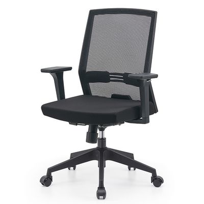 Home Office PC-Stuhl mit umkehrbaren Armlehnen Hochrücken atmungsaktive Mesh und Lendenstütze