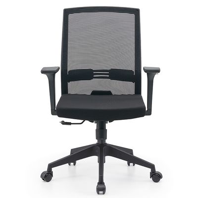 Home Office PC-Stuhl mit umkehrbaren Armlehnen Hochrücken atmungsaktive Mesh und Lendenstütze