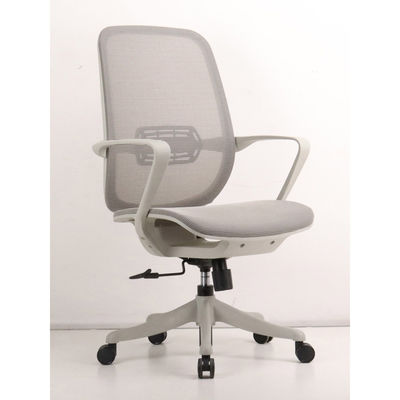 Verstellbarer ergonomischer Netz-Büro-Stuhl mit Drehrädern und Lendenstütze