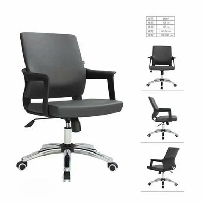 Ergonomischer Bürostuhl mit Lendenstützmaschendesign und Armlehnen
