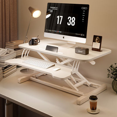 Einstellbare Schreibtisch-Arbeitsstation für Heim-Büro und Gaming Größe/Maße 73*47*40 cm