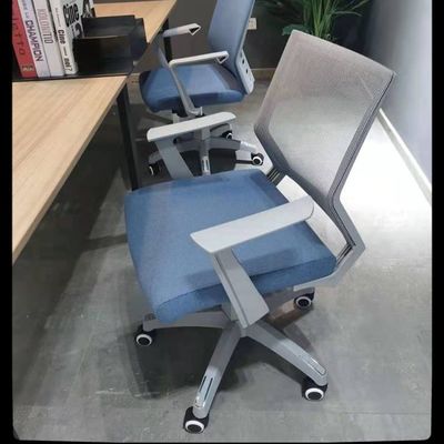 Modernes Design Ergonomische Mesh Büro Drehstuhl für Personal Komfort und Haltbarkeit