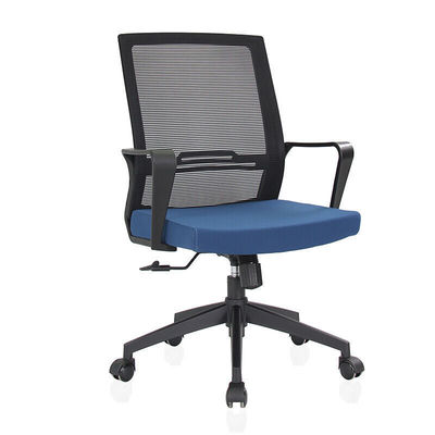 Schwenkbare Computer-Task Chair Ergonomische Mesh Bürostuhl mit Haltbarkeit und Porosität
