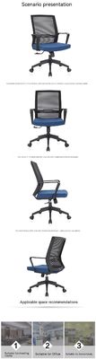 Schwenkbare Computer-Task Chair Ergonomische Mesh Bürostuhl mit Haltbarkeit und Porosität