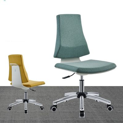 360° Drehstuhl Höhenverstellbar Wahlfarben Geschäftszimmer Bürostuhl PC-Sessel