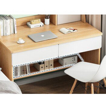 Studienbuchregal Kombination Home Office Schreibtisch mit Multifunktionstisch und einfaches Design