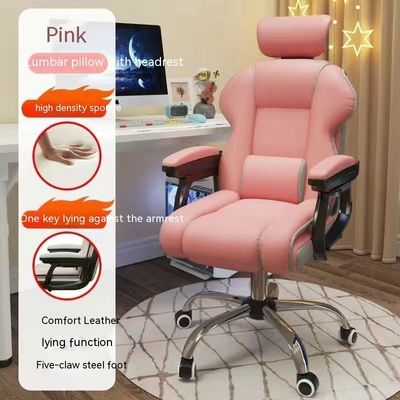 135 Grad neigbarer PU-Leder ergonomischer Spielstuhl mit Fußstütze in Schwarz und Rosa